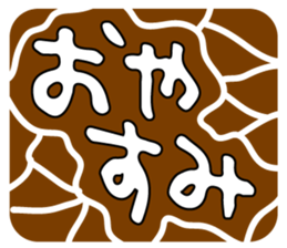 66630968