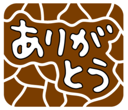 66630970