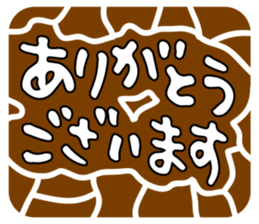 66630971