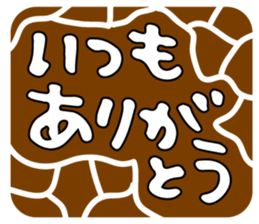 66630972