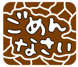 66630974