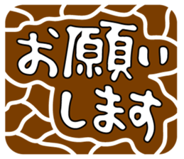 66630977