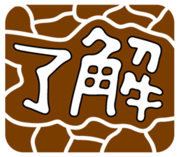66630979