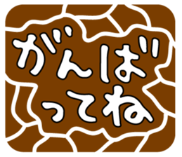 66630989