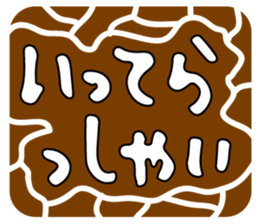 66630994