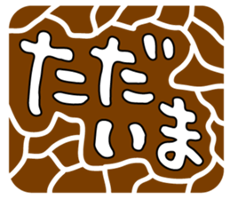66630995
