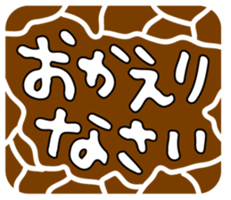 66630997
