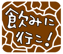 66631002