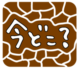 66631005