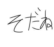 666347487