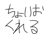 666347488