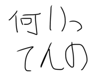 666347494