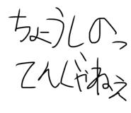 666347497