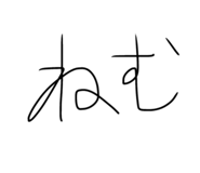 666347499