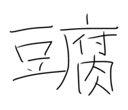 666347500