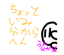 666370025