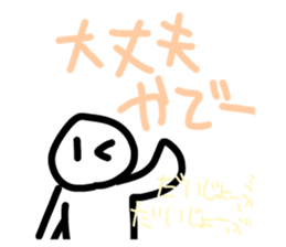 666370026