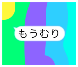 666379400