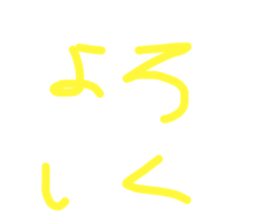 666379858