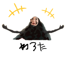 666404673