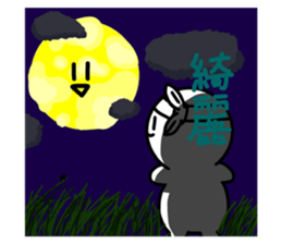 666419310