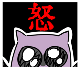 666427250