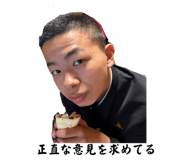 666445200
