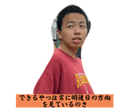 666445202