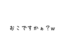 666448328