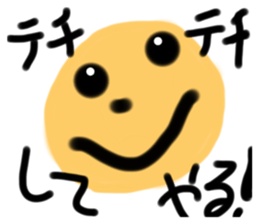 666449131