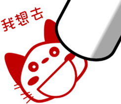 6664498