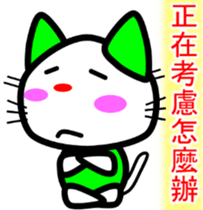 6664511