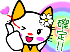 6664512