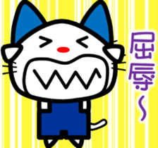 6664524