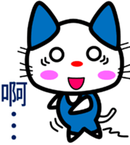 6664529