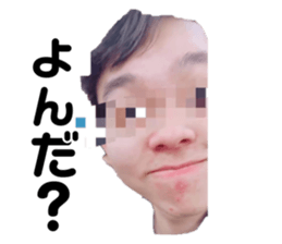 666465167