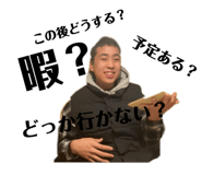 666468876