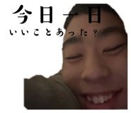 666468880