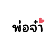 666476313