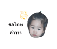 666476320