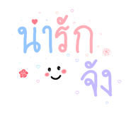 666484199