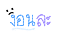 666484200