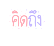 666484201