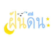 666484202