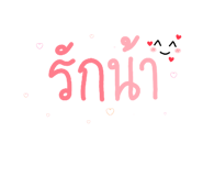 666484204