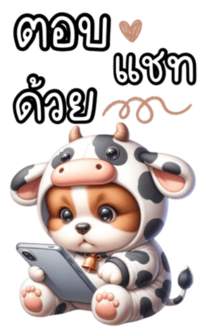 666487152