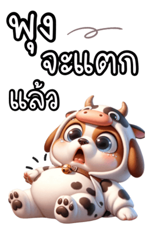 666487158