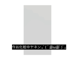 666490013