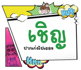 666490191