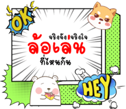 666490304